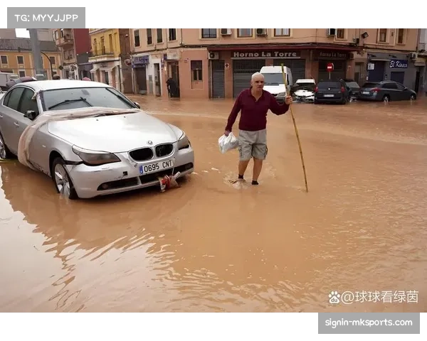 瓦伦西亚主场取胜 西甲赛场凭借高效反击全取三分